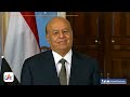 Madaxweynihii hore ee Yemen oo ku geeryooday dalka Sucuudiga/