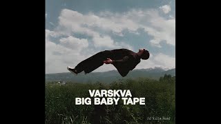 🎧 BIG BABY TAPE x KIZARU x VARSKVA Type Beat - Wallet (prod. lil killa beat)
