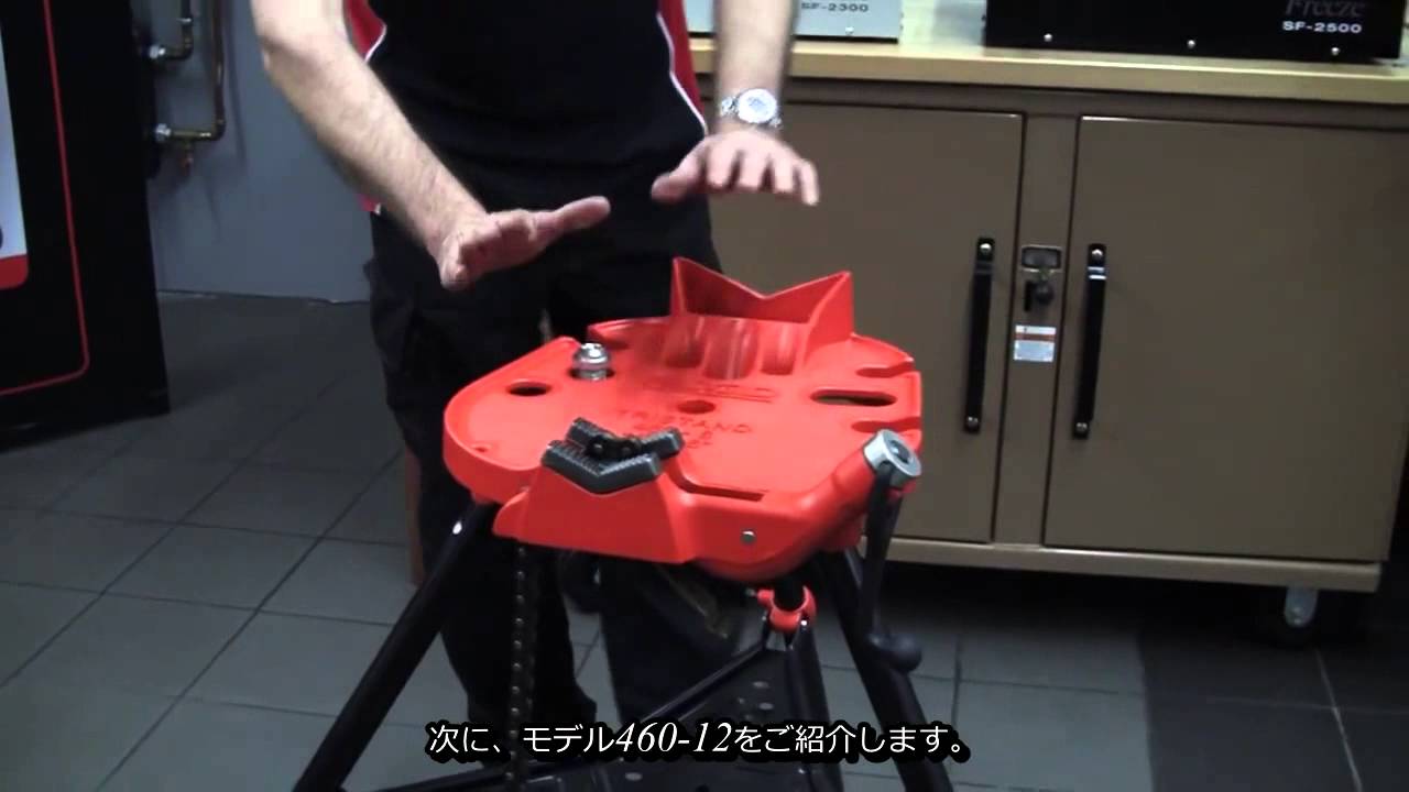 ＲＩＤＧＩＤ ＢＣ−８１０ ベンチ チェーンバイス （1台） 品番 通販