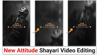Attitude shayari video editing capcut || Capcut app se text shayari bala video kaise banaye 2025 screenshot 5