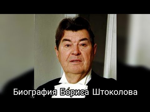 'Жизнь Великих Людей'.