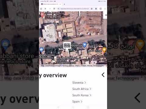 وكيل شركة لوكي مولي الألمانية في السودان         