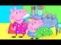 Peppa Pig Official Channel | Tiny Land