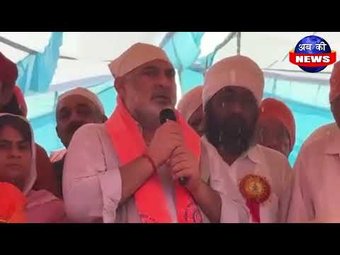 रविदासिया समाज चेतना संत सम्मेलन में उमड़ा जनसैलाब, फगवाड़ा बना आस्था का केंद्र || Ab Ki News ||