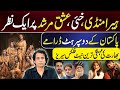 Reviewing netflixs heeramandi and pakistani drama serials khai and ishq murshad irshad bhatti
