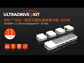 j5create USB-C 多合一磁吸式擴充基座套件組-JCD389 product youtube thumbnail