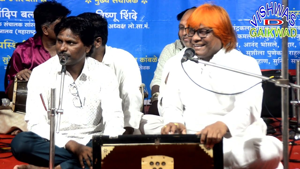 योगा युगाचे तोडले बंधन भीमा तुम्हा हे वंदन,गायक कमलेश शेजोळे,ज्येष्ठ शाहीर रामलिंग जाधव यांचा 75 वा