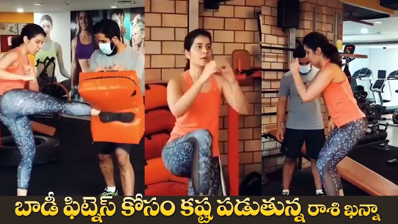 6 Day Rashi Khanna Gym Workout for Fat Body