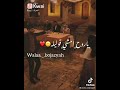 ي روحي امشي قوليله اغاني ليبيه نار حلو جديد مع رقصه من مسلسل تركي رومانسيه جديد