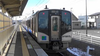 【HB-E210系】JR仙石線 東矢本駅を快速列車通過