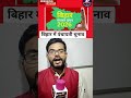 #viralvideos #news #youtubevideo #trendingpost #motivation #youtubeshorts #viral #yt #youtuber