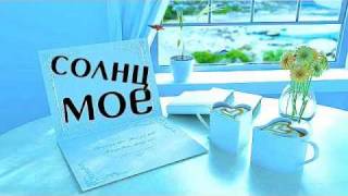 Самые мужские песни и красивые стихи о любви Самые мужские песни и красивые стихи о любви
