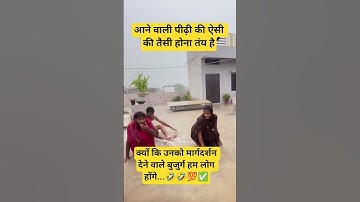 jai shree radhe Krishna#radhakrishna #krishna #trending #viral #funny