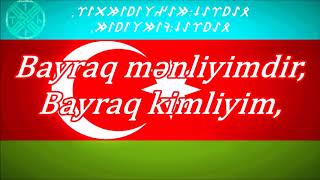 Video <span aria-label=