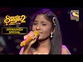 Javed Ali हैं Aryananda की Voice Modulation के Fan! | Superstar Singer Season 2 | Aryananda Special