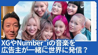 XG5K_#21残3K-SONG-25-12-04日_残3K曲-本体のみ SongBook MAX | ソングブックマックス by Tivoli Audio | Generate Design