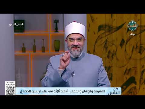 لماذا س مي حديث سيدنا جبريل عليه السلام بأم السنة د عمرو الورداني ي جيب