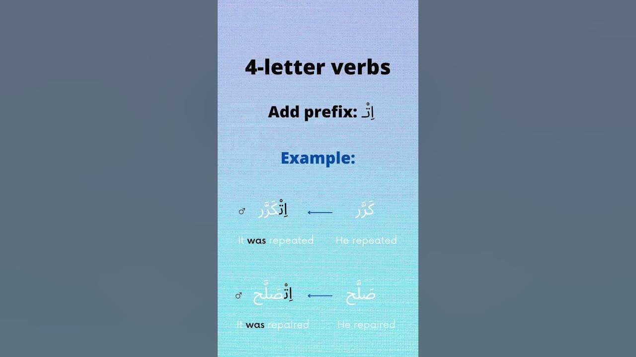How to form passive verbs in spoken Arabic YouTube