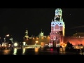 Москва Красная площадь Новогодний салют Инсталляции Рождественский свет