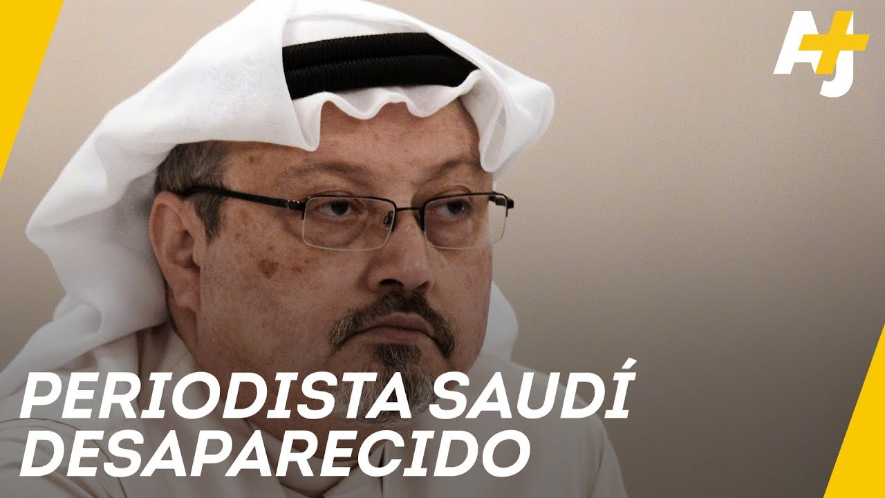 قضية الصحفي السعودي المفقود