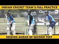 Watch: Kohli, Rahane, Pujara, Mayank go through rigorous net session ahead of 2nd test