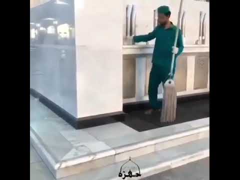 ارحموا من في الأرض يرحمكم من في السماء