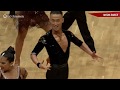 Moon Dance Mongolia - World Championship 2019 Latin Formation WDSF