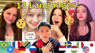 พูดได้หลายภาษาทำให้ผู้คนประหลาดใจใน Omegle ด้วยการพูดได้หลายภาษา!