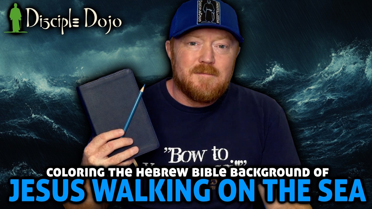 Why Jesus walking on water is a REALLY BIG DEAL (according to the Hebrew Bible)