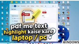PDF me text Highlight kaise kare Pc | How to highlight text in pdf in Laptop | highlight pdf text