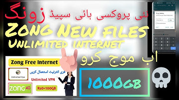 Zong free internet 2021new files updated.#zong#freeinternet#opentunnel#khabardar#pindawalymondy