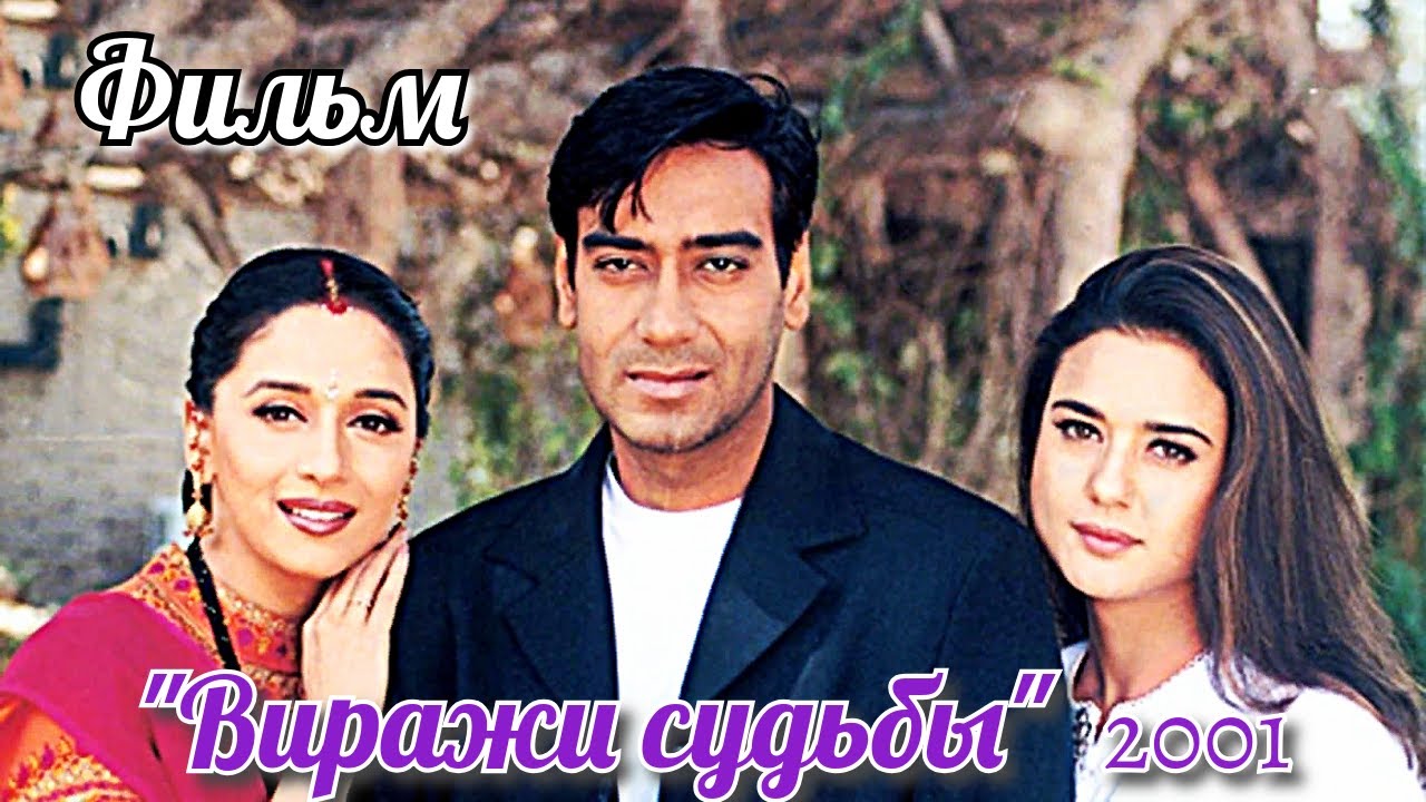 Орыс би-дом порно