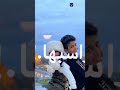 تصميم غزل عبدالرحمن