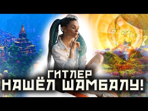 Коды формирования мира заложены в старинных народных сказках!