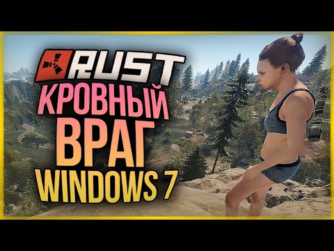 Видео: КРОВНЫЙ ВРАГ ОТЖАЛ ДОМ. МЕСТЬ БУДЕТ СЛАДКА! ● RUST #151