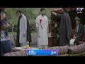 Khaie Epi.7 Explained in Hindi||#dramaexplaination #dramarecapz #bestscenes #trending #revenge story