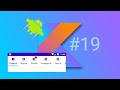 Урок 19. Как создать андроид-приложение с вкладками – TabLayout с ViewPager2 на Kotlin