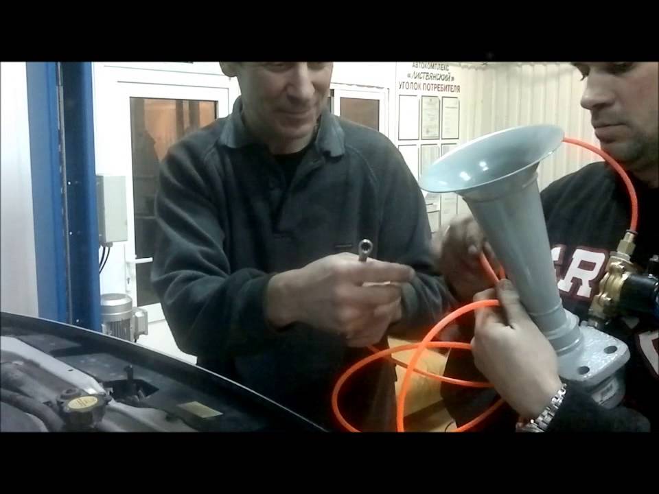 гудок - YouTube