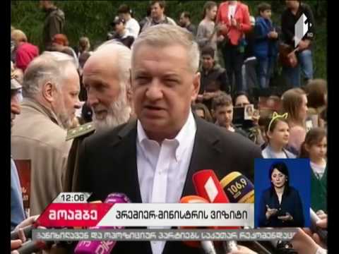 საქართველოს დელეგაციის შეხვედრები აშშ-ში - პოლიტიკური  შეფასებები თბილისში