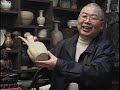 中国古玩鉴定 瓷壶 瓷盘 鉴定学习 收藏经验