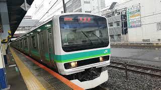 常磐線　快速上野行き　E231系0番台マト102編成　柏駅にて