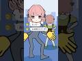 おじさん👴ダンスも踊ってみた⁉️✋😁#お返事まだカナおじさん構文#vtuber#shorts