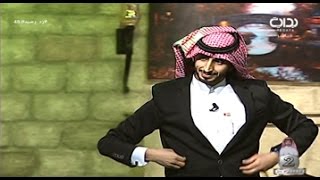 مفلح المشعلي نكب نفسه أمام مدير الإعداد وطقطقة الشباب عليه | #زد_رصيدك48