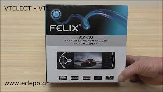 Felix Fx-403 Ηχοσύστημα Αυτοκινήτου Με Mp5 Και Bluetooth Με 59.00 Vtelect - Vtl