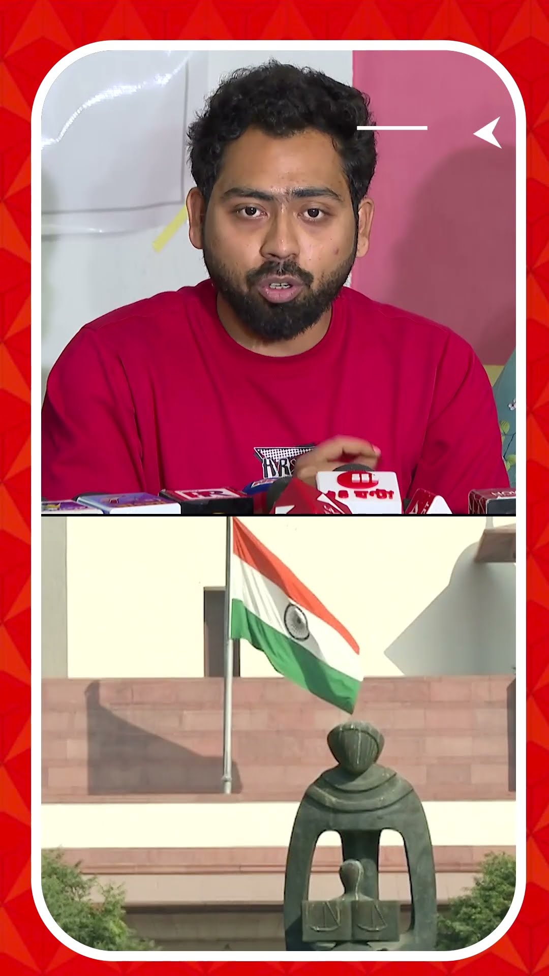 'যোগ্য অযোগ্য আলাদা করার দায় বিচারব্যবস্থার নয়', দলেই বিরোধিতার মুখে বিকাশ