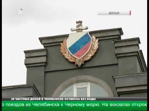 Высокопоставленный полицейский в Челябинске лишился должности