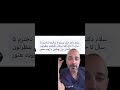 بچه من تا به حال آبله مرغان نگرفته واکسنش رو بزنم یا نه بچه من تا به حال آبله مرغان نگرفته واکسنش رو بزنم یا نه