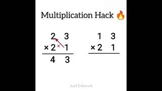 99% Students Don’t Know This Multiplication Hack 😱 #maths #multiplication #vedicmaths #shorts