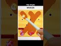 Help Singles.#short #shortvideo #viralshort