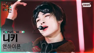 [2022 가요대전 4K] 엔하이픈 니키 '쩔어(BTS)+ParadoXXX Invasion' (ENHYPEN NI-KI Fancam)│@SBS Gayo Daejeon 221224